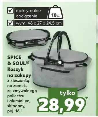 Kaufland SPICE & SOUL® Koszyk na zakupy oferta