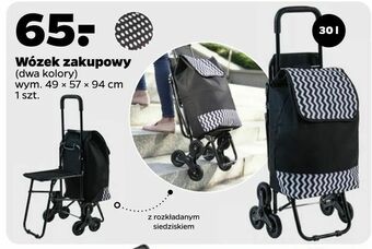 Wózek zakupowy