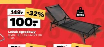 Netto Leżak ogrodowy oferta