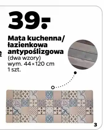 Netto Mata kuchenna/ łazienkowa antypoślizgowa oferta