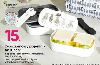 Pepco 2-poziomowy pojemnik na lunch oferta