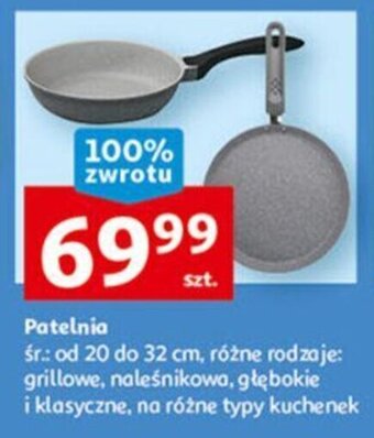 Auchan Patelnia oferta