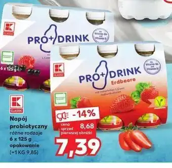 Jogurt owoce leśne
