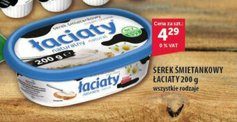 Eurocash SEREK ŚMIETANKOWY ŁACIATY 200 g oferta