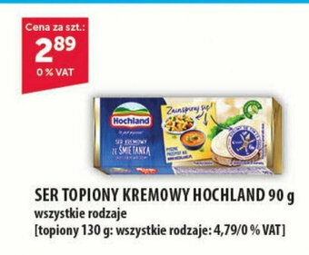 SER TOPIONY KREMOWY HOCHLAND 90 g