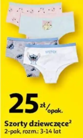 Auchan Szorty dziewczęce² 2-pak, rozm.: 3-14 lat oferta