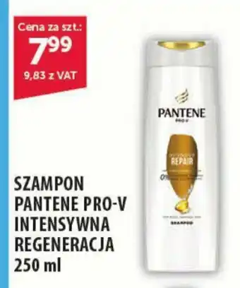 SZAMPON PANTENE PRO-V INTENSYWNA REGENERACJA 250 ml