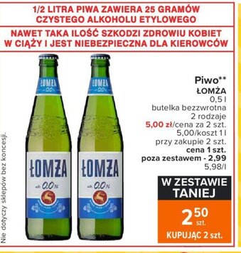 Carrefour Piwo Łomża 0% 500ml oferta