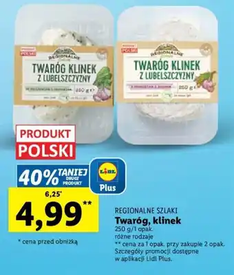 Lidl REGIONALNE SZLAKI Twaróg, klinek 250 g oferta