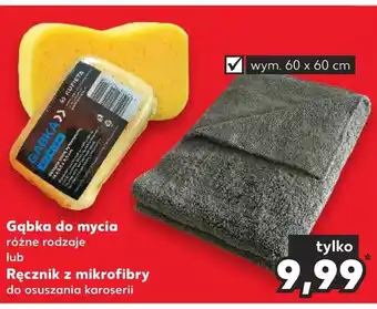 Gąbka do samochodu