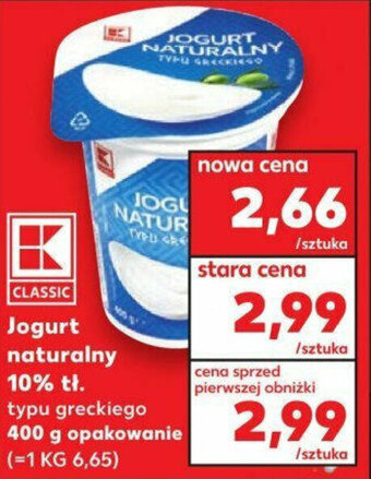 Kaufland Jogurt naturalny 10% tł. typu greckiego 400 g oferta