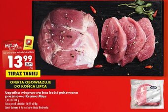 Biedronka Łopatka wieprzowa bez kości pakowana próżniowo Kraina Mięs 1kg oferta