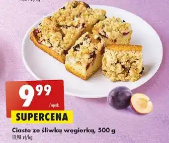 Biedronka Ciasto ze śliwką węgierką, 500 g oferta