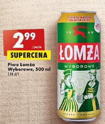Biedronka Piwo Łomża Wyborowe, 500 ml oferta