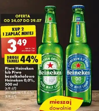 Biedronka Piwo Heineken lub Piwo bezalkoholowe Heineken 0,0%, 500 ml oferta