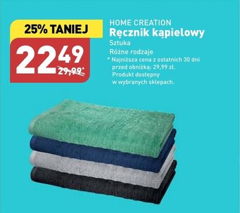 ALDI Ręcznik kąpielowy Sztuka oferta