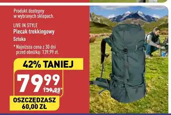 ALDI Plecak trekkingowy Sztuka oferta