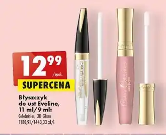 Błyszczyk do ust Eveline, 11 ml/9 ml