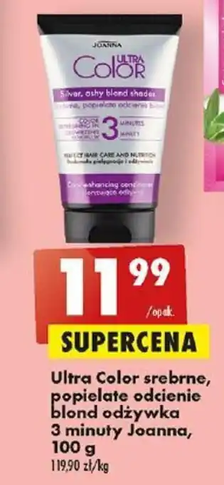 Biedronka Ultra Color srebrne, popielate odcienie blond odżywka 3 minuty Joanna, 100 g oferta