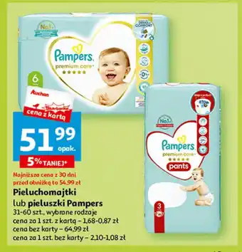 Auchan Pieluchomajtki junior 3 oferta