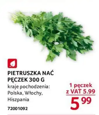 PIETRUSZKA NAĆ PĘCZEK 300 G