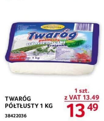 Selgros TWARÓG PÓŁTŁUSTY 1 KG oferta