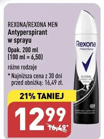 Antyperspirant w sprayu Opak. 200 ml