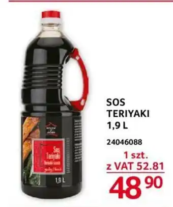 SOS TERIYAKI 1,9 L