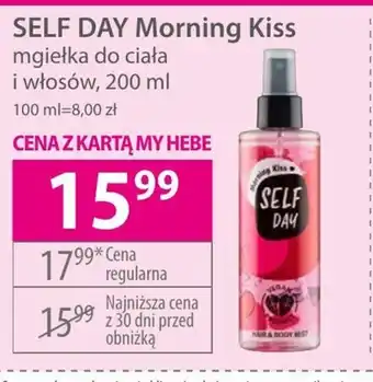 Mgiełka do ciała