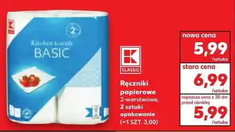 Kaufland Ręcznik papierowy kaufland oferta