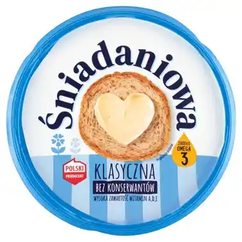 Groszek Śniadaniowa margaryna o zmniejszonej zawartości tłuszczu klasyczna 450 g oferta