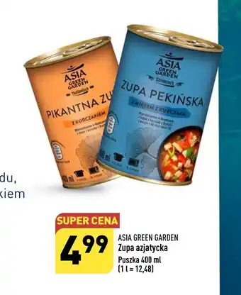 ALDI Zupa azjatycka Puszka 400 ml oferta