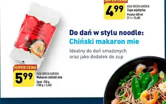 ALDI Chiński makaron mie 250 g oferta