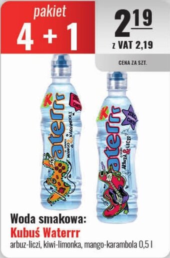 Eurocash Woda smakowa: Kubuś Waterrr 0,5 l oferta