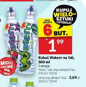 Twój Market Kubuś Waterrr na fali, 500 ml oferta