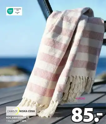 JYSK KOC AMASONLILJE oferta