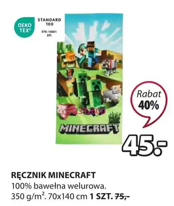 JYSK RĘCZNIK MINECRAFT oferta