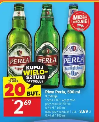 Piwo Perła, 500 ml