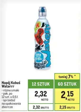 Makro Napój Kubuś Waterrr 0,5l oferta
