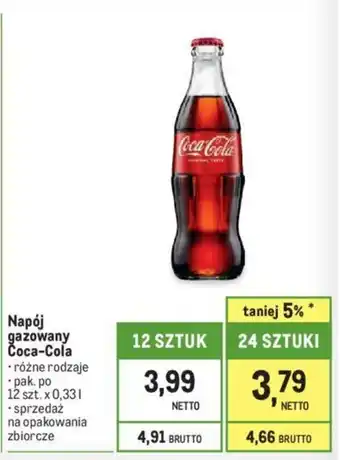 Makro Napój gazowany Coca-Cola 0,33l oferta