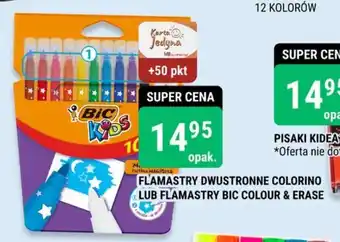 bi1 FLAMASTRY DWUSTRONNE COLORINO LUB FLAMASTRY BIC COLOUR & ERASE oferta