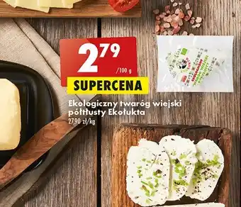 Biedronka Twaróg wiejski półtłusty oferta