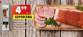 Biedronka Polędwiczka wędzona oferta