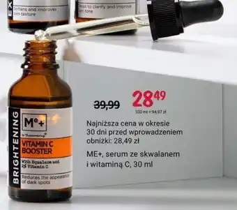 Rossmann ME+, serum ze skwalanem i witaminą C, 30 ml oferta