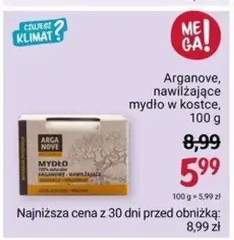 Rossmann Arganove, nawilżające mydło w kostce, 100 g oferta