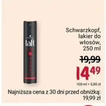 Rossmann Schwarzkopf, lakier do włosów, 250 ml oferta