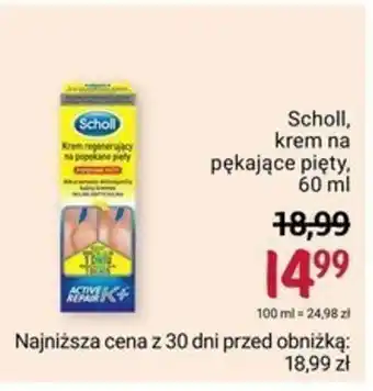 Rossmann Scholl, krem na pękające pięty, 60 ml oferta