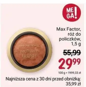 Rossmann Max Factor, róż do policzków, 1,5 g oferta