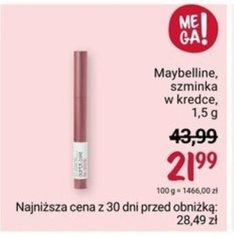 Rossmann Maybelline, szminka w kredce, 1,5 g oferta