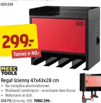 Jula Regał ścienny 47x43x28 cm oferta